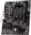 Материнская плата MSI PRO A520M-S Soc-AM4 AMD A520 2xDDR4 mATX AC`97 8ch(7.1) GbLAN RAID+HDMI - купить недорого с доставкой в интернет-магазине