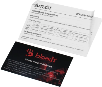 Мышь A4Tech Bloody L65 Max белый/рисунок оптическая 12000dpi USB 6but (L65 MAX NARAKA) - купить недорого с доставкой в интернет-магазине