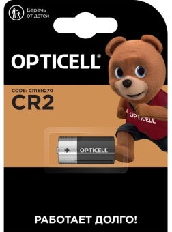 Батарея Opticell Specialty CR2 CR2 (1шт) блистер - купить недорого с доставкой в интернет-магазине