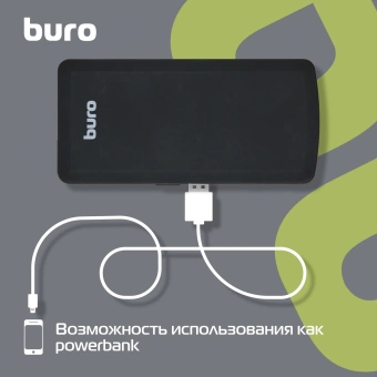 Пуско-зарядное устройство Buro SJ-K40 - купить недорого с доставкой в интернет-магазине