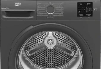 Сушильная машина Beko BM3T37220A кл.энер.:A+ макс.загр.:7кг черный (7188304100) - купить недорого с доставкой в интернет-магазине