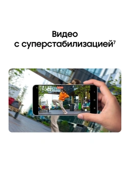 Смартфон Samsung SM-S741B Galaxy S26 FE 256Gb 8Gb фиолетовый моноблок 3G 4G 2Sim 6.7" 1080x2340 Android 17 50Mpix 802.11 a/b/g/n/ac/ax NFC GPS Protect - купить недорого с доставкой в интернет-магазине