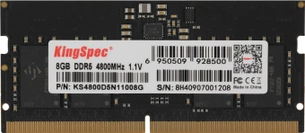 Память DDR5 8GB 4800MHz Kingspec KS4800D5N11008G RTL PC5-38400 CL40 DIMM 288-pin 1.1В single rank Ret - купить недорого с доставкой в интернет-магазине