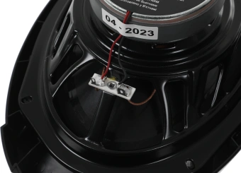 Колонки автомобильные Sony XS-XB6941 650Вт 89дБ 4Ом 16x23см (6x9дюйм) (ком.:2кол.) коаксиальные четырехполосные - купить недорого с доставкой в интернет-магазине