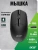 Мышь Acer OMR408 черный оптическая 1600dpi беспров. USB для ноутбука 4but (ZL.MCEEE.02Z) - купить недорого с доставкой в интернет-магазине