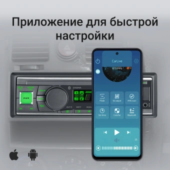 Автомагнитола Digma MCP-518 1DIN 4x50Вт 4 - купить недорого с доставкой в интернет-магазине