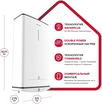 Водонагреватель Ariston Velis Tech PW ABSE 80 2.5кВт 80л электрический настенный/белый - купить недорого с доставкой в интернет-магазине