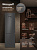 Холодильник Weissgauff WRK 2010 Full NoFrost Inverter Dark 2-хкамерн. серый