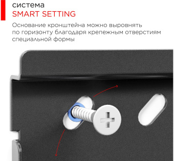 Кронштейн для телевизора Holder PTS-4006 черный 32"-60" макс.40кг настенный наклон - купить недорого с доставкой в интернет-магазине