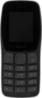 Мобильный телефон Nokia 105 DS TA-1416 темно-серый моноблок 2Sim 1.77" 120x160 Series 30+ GSM900/1800 Protect FM - купить недорого с доставкой в интернет-магазине