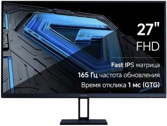 Монитор Xiaomi 27" Monitor G27i черный IPS LED 16:9 HDMI матовая 250cd 178гр/178гр 1920x1080 165Hz FreeSync Premium DP FHD 3.6кг - купить недорого с доставкой в интернет-магазине