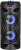 Минисистема Supra SMB-330 черный 20Вт FM USB BT - купить недорого с доставкой в интернет-магазине