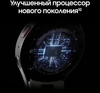 Смарт-часы Samsung Galaxy Watch 7 LTE 44мм 1.47" AMOLED корп.серебристый рем.серебристый (SM-L315FZSACAU) - купить недорого с доставкой в интернет-магазине