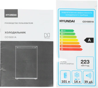 Холодильник Hyundai CO15051A 2-хкамерн. серебристый - купить недорого с доставкой в интернет-магазине