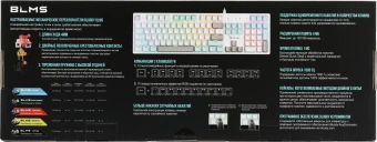 Клавиатура A4Tech Bloody S510R механическая белый USB for gamer LED (S510R USB ICY WHITE/BLMS RED) - купить недорого с доставкой в интернет-магазине