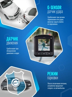 Видеорегистратор Roadgid Mini 3 GPS Wi-Fi черный 2Mpix 1080x1920 1080p 170гр. GPS JIELI5601 - купить недорого с доставкой в интернет-магазине