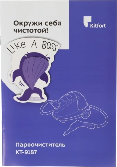 Пароочиститель напольный Kitfort КТ-9187 2000Вт черный/бирюзовый - купить недорого с доставкой в интернет-магазине