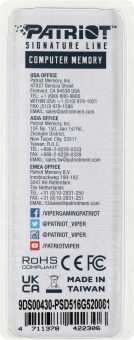 Память DDR5 16GB 5200MHz Patriot PSD516G520081 Signature RTL PC5-41600 CL42 DIMM 288-pin 1.1В single rank Ret - купить недорого с доставкой в интернет-магазине