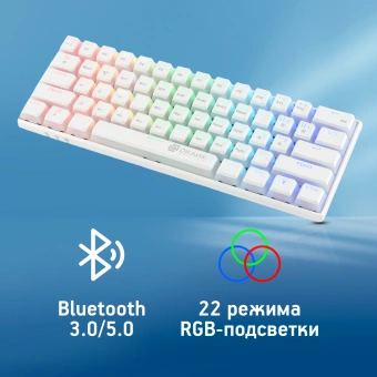 Клавиатура Оклик K763W механическая белый USB беспроводная BT/Radio Multimedia for gamer LED (1920562) кабель 1.5м - купить недорого с доставкой в интернет-магазине