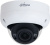 Камера видеонаблюдения IP Dahua DH-IPC-HDBW3241RP-ZS-S2 2.7-13.5мм цв. корп.:белый/черный - купить недорого с доставкой в интернет-магазине