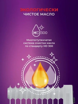 Радиатор масляный Royal Clima ROR-FR9-2000M 2000Вт белый/черный - купить недорого с доставкой в интернет-магазине