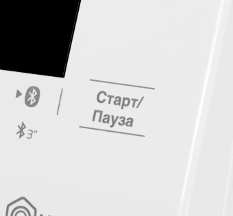 Стиральная машина Beko WSPE6H616W класс: A+++ загр.фронтальная макс.:6.5кг белый инвертор - купить недорого с доставкой в интернет-магазине