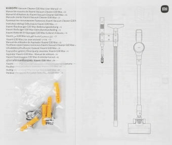 Пылесос Xiaomi G30 Max 700Вт серый - купить недорого с доставкой в интернет-магазине