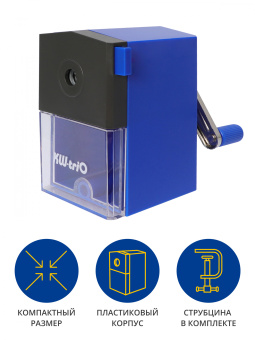 Точилка для карандашей механическая Kw-Trio 305Ablu 1 отверстие пластик синий - купить недорого с доставкой в интернет-магазине