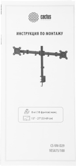 Кронштейн для мониторов Cactus CS-VM-D29-AL серебристый 13"-27" макс.8кг настольный поворот и наклон - купить недорого с доставкой в интернет-магазине