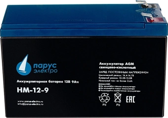 Батарея для ИБП Связь Инжиниринг HM-12-9 12В 9Ач - купить недорого с доставкой в интернет-магазине