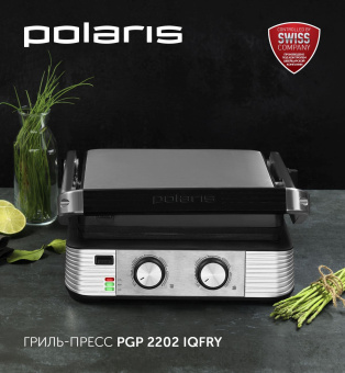 Электрогриль Polaris PGP 2202 IQfry 2200Вт черный - купить недорого с доставкой в интернет-магазине