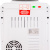 Кулер Aqua Work 0.8 LDR напольный электронный белый/черный - купить недорого с доставкой в интернет-магазине