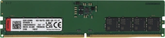 Память DDR5 16GB 5600MHz Kingston KCP556US8-16 RTL PC5-44800 CL46 DIMM 288-pin 1.1В single rank Ret - купить недорого с доставкой в интернет-магазине