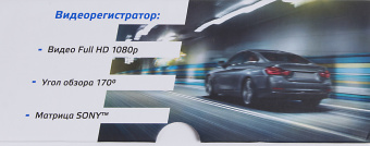 Видеорегистратор с радар-детектором Silverstone F1 Hybrid UNO S GPS черный - купить недорого с доставкой в интернет-магазине