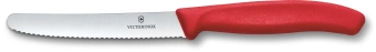 Нож кухонный Victorinox Swiss Classic (6.7831.C1) стальной столовый для овощей лезв.110мм серрейт. заточка красный - купить недорого с доставкой в интернет-магазине