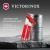 Открывалка Victorinox Utensils красный упак.:европодвес (7.6857) - цена, купить или заказать с доставкой в интернет-магазине Открывалка Victorinox Utensils красный упак.:европодвес (7.6857) - купить недорого с доставкой в интернет-магазине