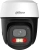Камера видеонаблюдения IP Dahua DH-IPC-P5IP-PV-0280B Wi-Fi 2.8-2.8мм цв. корп.:белый (DH-P5I-PV) - купить недорого с доставкой в интернет-магазине