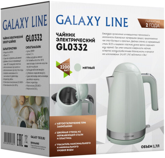 Чайник электрический Galaxy Line GL 0332 1.7л. 2200Вт мятный корпус: металл/пластик (ГЛ0332ЛМЯТ) - купить недорого с доставкой в интернет-магазине