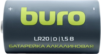 Батарея Buro Alkaline LR20 D 18000mAh (2шт) блистер - купить недорого с доставкой в интернет-магазине