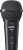 Микрофон проводной Shure SV200-A 4.5м черный - купить недорого с доставкой в интернет-магазине