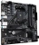 Материнская плата Gigabyte A520M DS3H WF6E Soc-AM4 AMD A520 4xDDR4 mATX AC`97 8ch(7.1) GbLAN RAID+HDMI+DP - цена, купить или заказать с доставкой в интернет-магазине Материнская плата Gigabyte A520M DS3H WF6E Soc-AM4 AMD A520 4xDDR4 mATX AC`97 8ch(7.1) GbLAN RAID+HDMI+DP - купить недорого с доставкой в интернет-магазине