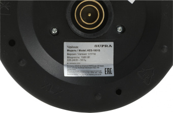 Чайник электрический Supra KES-1801S 1.8л. 1500Вт серебристый/черный корпус: металл/пластик - купить недорого с доставкой в интернет-магазине