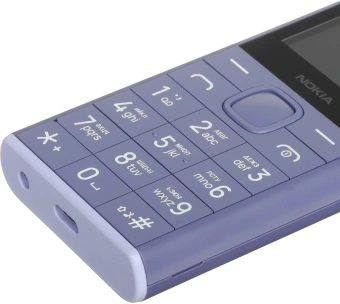 Мобильный телефон Nokia TA-1716 150 DS фиолетовый моноблок 2Sim 2.4" 240x320 Series 30+ GSM900/1800 Protect MP3 microSD max32Gb - купить недорого с доставкой в интернет-магазине