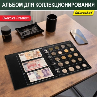 Папка на 4-х D-кольцах Silwerhof Кляссер верт. ПВХ 0.6мм синий вмест.30лист. - купить недорого с доставкой в интернет-магазине