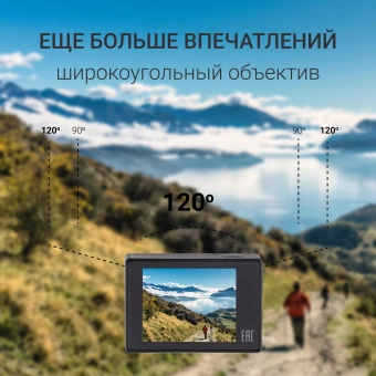 Экшн-камера Digma DiCam 180 серый - купить недорого с доставкой в интернет-магазине