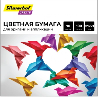 Бумага цветная Silwerhof для оригами и аппликации тонир. 100л. 10цв. Create 80г/м2 210х210мм - купить недорого с доставкой в интернет-магазине