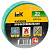 Изолента IEK ш.19мм 20м зеленый (UIZ-20-10-K06)