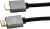 Кабель аудио-видео Digma HDMI (m)/HDMI (m) 1.5м. феррит.кольца позолоч.конт. черный (D-HDMI-2FF-V2.0-1.5M) - купить недорого с доставкой в интернет-магазине