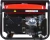 Генератор Fubag BS 6600 DAES 6.6кВт - купить недорого с доставкой в интернет-магазине
