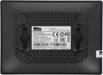 Роутер беспроводной Netis N5 AC1200 10/100BASE-TX/4G ready черный - купить недорого с доставкой в интернет-магазине